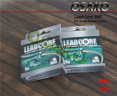 Lead Core