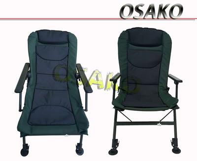 Fishing chair I058