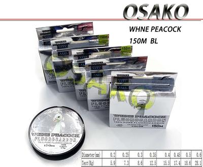 WHNE PEACOCK 150M  BL