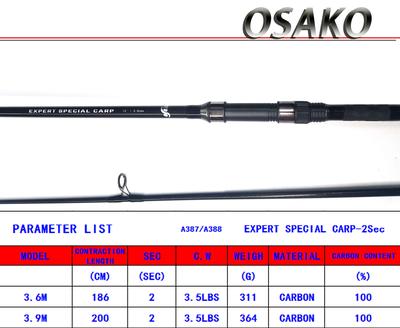 Carp rod Osako WHITE FOX CARP from fishing tackle shop Riboco ®Riboco ®