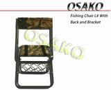 Fishing Chair L#With Back and Bracket